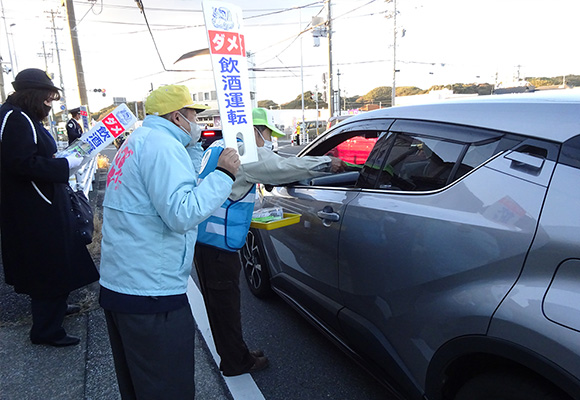 老人クラブ活動支援