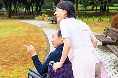 利用できる方