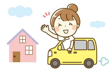 自費訪問介護サービス