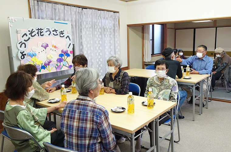 サロン花うさぎ